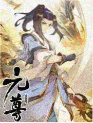 旧物改造家 综艺海报