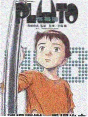 综艺去剧本化趋势分析